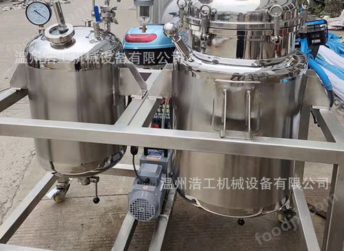 专业生产制药提取浓缩设备,提取浓缩机组,超声波提取浓缩机组 中药萃取浓缩机
