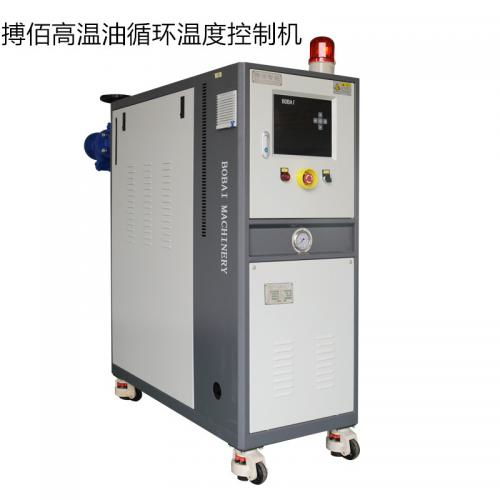 水温机 油温机 模温机 产品列表 制药设备网