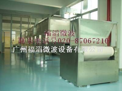 广州福滔微波设备, 微波制药干燥杀菌设备, 干燥设备,化工机械设备,微波制药干燥杀菌设备 , 机械设备网-工程机械设备 化工机械设备 五金机械设备 环保机械 起重机械设备 造纸机械信息发布的平台