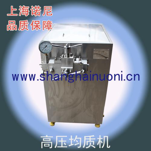 其他药用粉碎机械 产品列表第10页 制药设备网